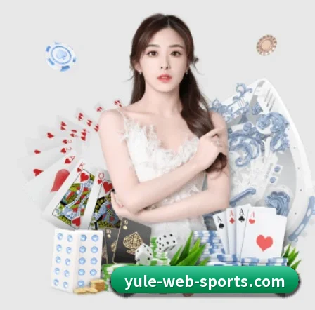 乐鱼体育 APP 界面 | Leyu